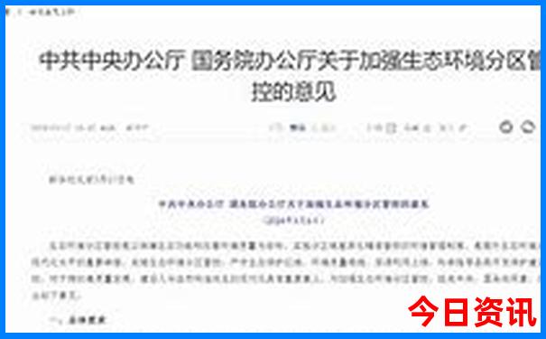 北京旅游小众景点