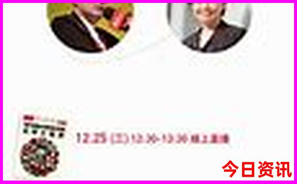 东北旅游景点做详细攻略