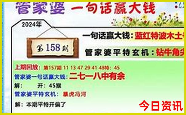 会同一日游最佳去处